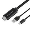 NEU 2024 USB-C zu HDMI-kompatiblen Kabel Typ C Bildschirm Sharing 4K HD 60Hz Stecker und Langzeit-Leitungs-Design-Displayempfänger PD3.0 Stick 1. Für