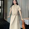 Mivmiv spring designer skirts sets early women set pocket letters embroidered short-sleeved shirts elegant long dresses two pisece Set Skirt DP43