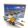 Rolig vuxensamling Retro Wind Up Toy Metal Tin Flying Fortress Bomber Propeller Plane Clockwork Toy Model Vintage Toy Gift 240401