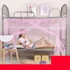 European Style Solid Color Lace Household Large Space Mosquito Net Summer Students Dormitory Bunk Bed Single Mosquito Net Tent