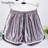 Shorts Jogger Striped Sport Workout Shorts Ladies Loose Lace Up Womens Elastic Waist Shorts Summer Spring Patchwork Gym Athletic Shorts