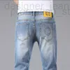 Men's Jeans designer Hong Kong high-end jeans for men's spring and summer mid rise ground white small straight fit cotton long pants B218 4J5A