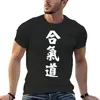 Topy z czołgami męskimi Aikido Kanji 3 T-shirt Vintage Ubrania Śliczne męskie koszule graficzne duże i wysokie