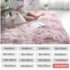 女の子のためのピンクキッズカーペットベッドルーム装飾北欧の大きなリビングルームラグふっくらしたホールカーペットソフト豪華な保育園プレイマット240329
