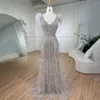 Serene Hill Arabic Sereia Cinza vestidos de noite de noite 2024 Feather Badaded Elegant for Women Wedding Party LA72184