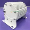 10 kW 20 kW Permanentmagnetgenerator 24 V 48 V 96 V 120 V 220 V 380V niedrige Drehzahl Elektrische Generator Wasserschutz und Windenergie