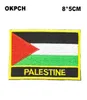 パッチ上の85cmパレスチナシェイプメキシコフラグ刺繍鉄PT0027R9788232