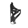 Garrafas de água gaiolas kocevlo fl carbon fibra de bicicleta tralig garrafa gaiola mtb bike holder de travessa de travessa equipamento de ciclo de luz Mattelight gota otasq