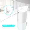 Dispensateur de savon automatique USB Charge Smart Machine Machine Home Infrared Capteur Dispensateur Soap Dispensateur Hand