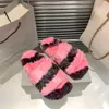 Furry Slide Allover Logo Loafers B Soyadı Paris Kadınlar Günlük Terlik Mektup Platformu Düz Mule Sıcak Kürk Kürklü Chaussures Bulanık Scarpe Kumaş Dopamin Renk Eşleşmesi