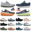 Moda em Cloudmonster Running Shoes Nova Monster Açaí lavanda surfista Heather Cloud Vista X3 All Black Men Women Sneakers Switf 5 Runner em Treinadores ao ar livre