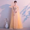 Party Dresses Hong Hu Formal Evening Dress For Women 2024 Fairy Chorus Performance Costume Banquet Dinner Women's Maxi Skirt