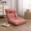 UVR Single Sofa Folding Tatami Leisure Backrest Chair Bedroom Living Room Household Recliner Adjustable Computer Office Chair