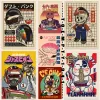 Aliments japonais personnage d'anime japonais ramen affiche toile imprime ibuki chat vintage gaste