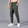 Men's Pants Elegant Fashion Harajuku Slim Fit Ropa Hombre All Match Sweat Loose Pockets Sweatpants Casual Straight Cylinder Leggings