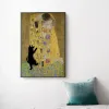 Berühmte Kunst Gustav Klimt Kuss van Gogh Monet Wasserwaterlily Schwarze Katzenplakate Leinwand Malerei Lustige Tierwandkunstzimmer Wohnkultur