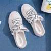 Casual Shoes Semi-Skid kvinnokanvas utan hälvit 2024 Summer Korean version av den vilda lata