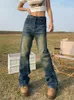 Dżinsowe dżinsy strzępione kobiety retro słodki amerykański styl umyte elastyczne wygodne wypoczynek powszechny moping pantelones moda