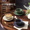 Cups Saucers Ceramic Espresso For Coffee And Tea Cup Set Cute Mug Mugs Coffe Sets Pot Bubble Teacup Saucer Drinkware Kitchen Dining Bar