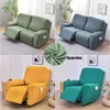 Couvre-chaises 1 2 places de couleurs de couleur continue de couvre-canapa Stretch Spandex Spandx Split tout inclusive Hlebovers Fulchair avec poche latérale