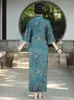 Vêtements ethniques 2024 Chinois amélioré Impression de fleurs Traditionnel Cheongsan One Piece Ancient Qipao Slim Fitting Lady Party Robe