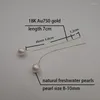 Boucles d'oreilles en peluche Sinya AU750 18K Gold Drop Boucle d'oreille à longue chaîne Conception de filet de file