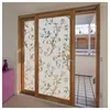 Window Stickers Colors Peony 3D Embossing Home Cover Film No-Glue Static Stained Decorative Privacy Glass Sticker 40/45/50/60/75/80 200cm