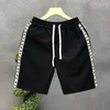 Men's Shorts Korean Fashion Casual Men Japanese Style Summer Trendy Outer Wear Three-quarter Pants White Striped Streetwear