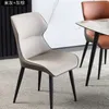 Nordic Luxury Dining Chair Modern Minimalist Home Backrest Dining Room Stool Makeup Chairs Living Room Furniture Vanity Stools