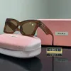 Дизайнерские оттенки солнцезащитные очки Мод