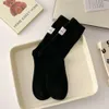 Men's Socks Autumn Winter Sweat-absorbing Cotton Stacked for Women's Cream Series Versatile Instagram Style Korean Fabric Label Mid Length Trendy