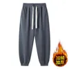 Pantalones para hombres invierno a prueba de viento a prueba de viento a prueba de viento de diámetro de doble cara joggers streetwear