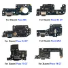 Xiaomi Poco F3 F4 X3 X4 GT M5S USB充電器ポートドックプラグ充電器ボードコネクタ充電フレックスケーブル用