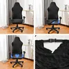 مرنة الصوف Jacquard Gaming Chair Cover Stretch Proffsproof Protect Cover Rhomboid Solid For Home Office