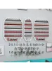 Decorative Plates Nail Art Shelf Display Rack Polish Wall Hanging Cosmetics Cabinet