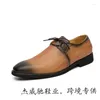 Buty swobodne cztery pory roku Mężczyźni duży rozmiar 48 Koreańskiego gradientowego koloru skórzanego stroju męskiej firmy