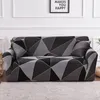Krzesło obejmują elastyczną sofę do salonu geometryczne fotela na kanapę Couch Couch Corght Kredyt w kształcie litery