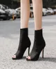 Botas de tornozelo para mulheres tricô peep toe salto alto sapatos femininos mulher respirável bota curta casual calçados calçados botas cx208814431