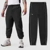 Men's Pants Quick Drying Breathable Sports Jogging Fitness Casual Outdoor Training Tear Resistant