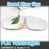 Left & Right Side Mirror Glass Rear View Rearview Exterior Wide Angle for VW Volkswagen Golf 6 MK6 5K 2009-2012 Touran 2011-2015