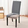 Couvre-chaise Jacquard Cover Scecover Seat Chairs