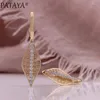 Dangle Earrings PATAYA Champagne Gold Color Leaf Earring Fashion Natural Zircon Vintage For Women Gift Daily Fine Jewelry 2024