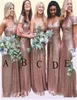 Sparkly Rose Gold Sequins Bridesmaid Dresses 2019 Mixed Style Custom Made Sheath Bridemaid Dress Prom Party Dresses Wedding Guest 4173657