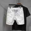 Koreaner Retro Japaner vielseitiger, lose geradlinige Denim Shorts Casual Hosen Jungen weiße Farbe kurz gerissene Hip -Hop -Jeans 240408