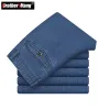 Pants New Spring 2023 Men's Light Blue Stretch Straight Jeans Business Casu