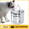 Cat Water Fountain Dog Water Dispenser 2L Super Quiet Automatic Pet Drinking Fountain 2 Water Flow Modes for Multiple Pets