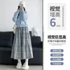 Blue Cake kjol Kvinnor Autumn och Winter High midja Kawaii Fashion Aline Japanese Retro Medium Length Plaid 240329