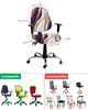 Marble Texture Purple Elastic Armchair Computer Chair Cover Stretch Removable Office Chair Slipcover Split Seat Covers