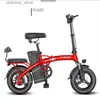 Cyklar Ride-on Folding Electric Bicycle with Litium Battery 40 W 40 W 42V 30AH 400W ATV Cruiser Electric Bicycle 120 km L47