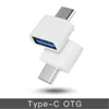 Novo 1/5 pcs novo univeral tipo C para USB 2.0 OTG Adapter Connector para telefone celular USB2.0 Tipo C OTG Adaptador de cabo para telefone celular